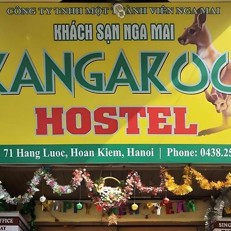 האנוי Kangaroo Hostel מראה חיצוני תמונה